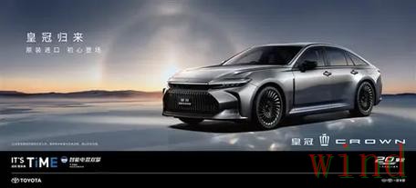 皇冠最新官网地址发布与进入方式