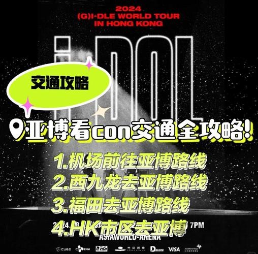 探索亚博平台入口的便捷路径