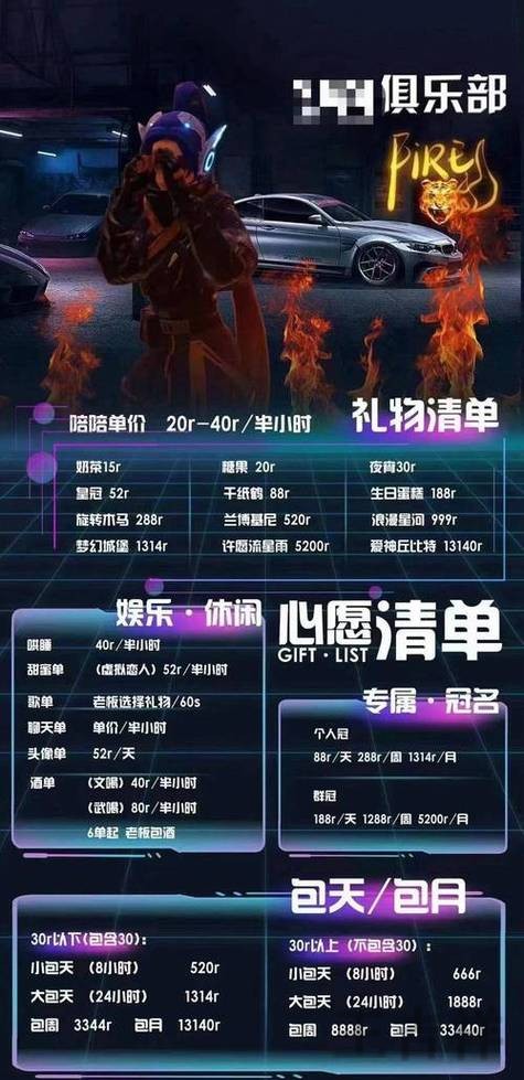 乐竞APP官网入口发布与最新地址说明